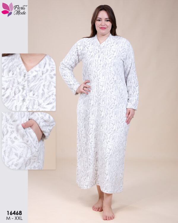 Elegant Women’s Pyjamas Set 16468