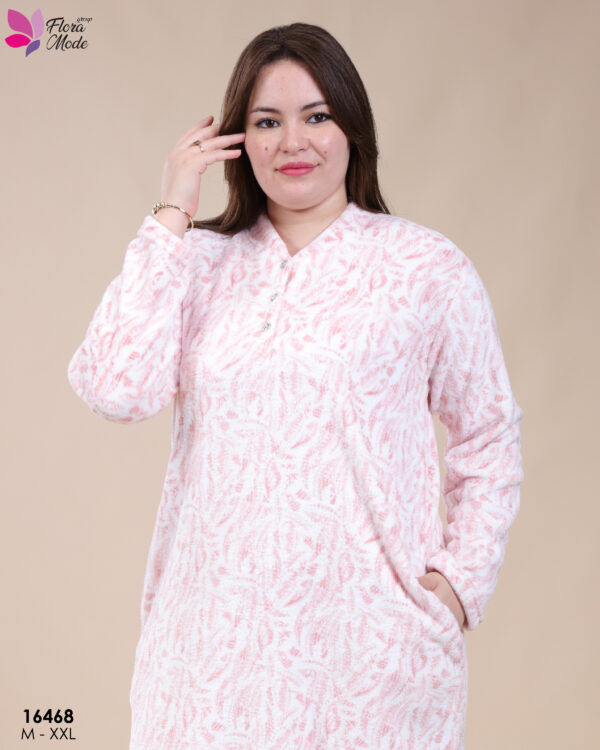 Elegant Women’s Pyjamas Set 16468