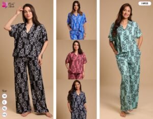 Flora Mode Pyjama imprimé lettres – Réf 14935 – Couleurs assorties