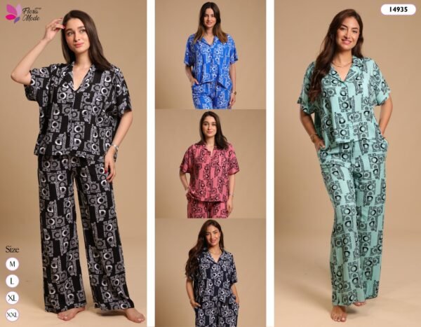 Flora Mode Pyjama imprimé lettres – Réf 14935 – Couleurs assorties