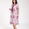 Hawanem Chemise de nuit – Réf 00156 – Bordeaux