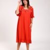Hawanem Chemise de nuit – Réf 00357 – Rouge