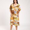Hawanem Chemise de nuit – Réf 00372 – Marron moutarde