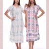 Hawanem Chemise de nuit – Réf 11318 – Blanc motif bleu