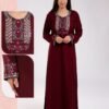 Hawanem Caftan d'intérieur brodé – Réf 13810 – Bordeaux