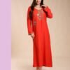 Hawanem Caftan d'intérieur brodé – Réf 13813 – Rouge