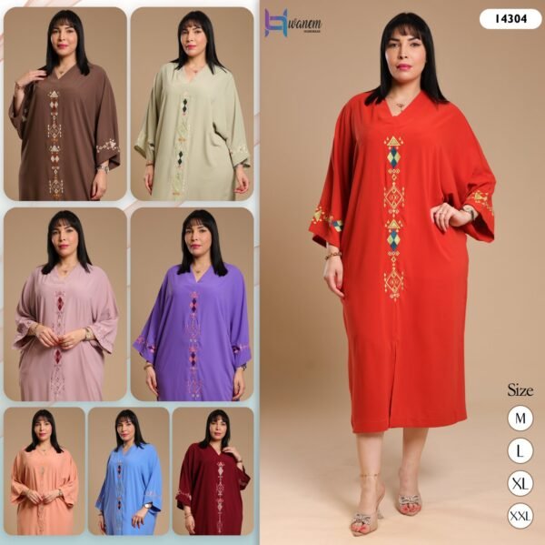 Hawanem Caftan d'intérieur brodé – Réf 14304 – Couleurs assorties