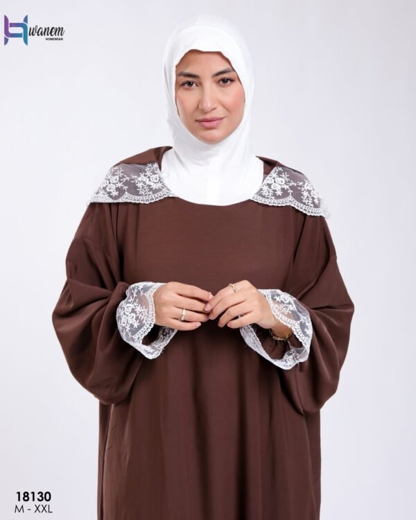 Hawanem Robe de prière manches dentelle – Réf 18130 – Marron