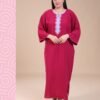 My Couture Caftan d'intérieur brodé – Réf 14163 – Framboise