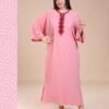 My Couture Caftan d'intérieur brodé – Réf 14163 – Rose