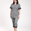 Rose Miss Pyjama pantacourt – Réf 00346 – Gris vert