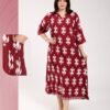 Rose Miss Robe d'intérieur longue – Réf 00615 – Bordeaux