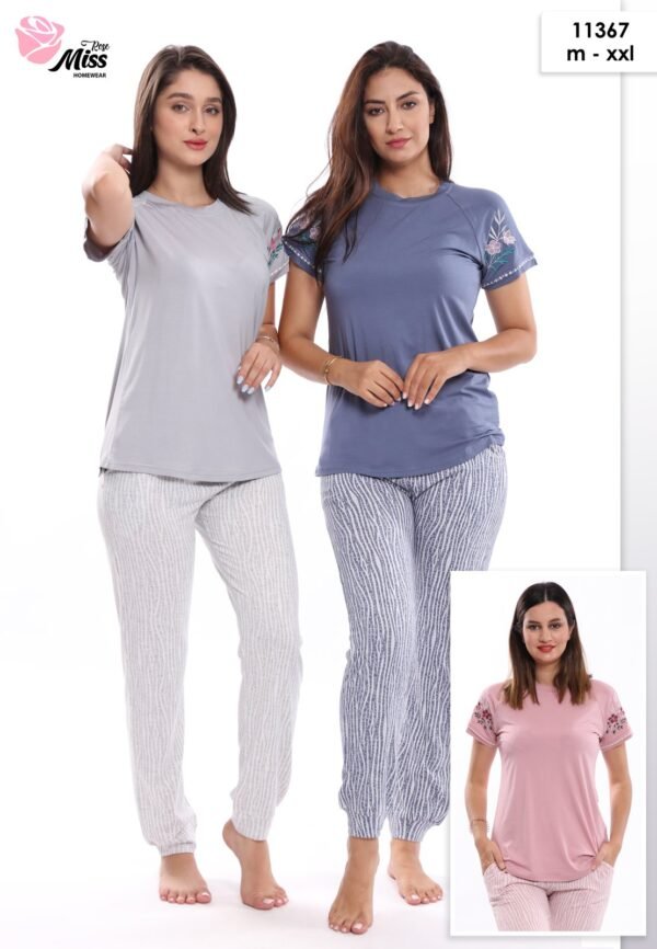 Rose Miss Pyjama – Réf 11367 – Couleurs assorties