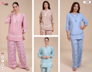 Rose Miss Ensemble tunique brodée et pantalon – Réf 14388 – Couleurs assorties