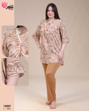 Rose Miss Pyjama tunique imprimée – Réf 14541 – Camel