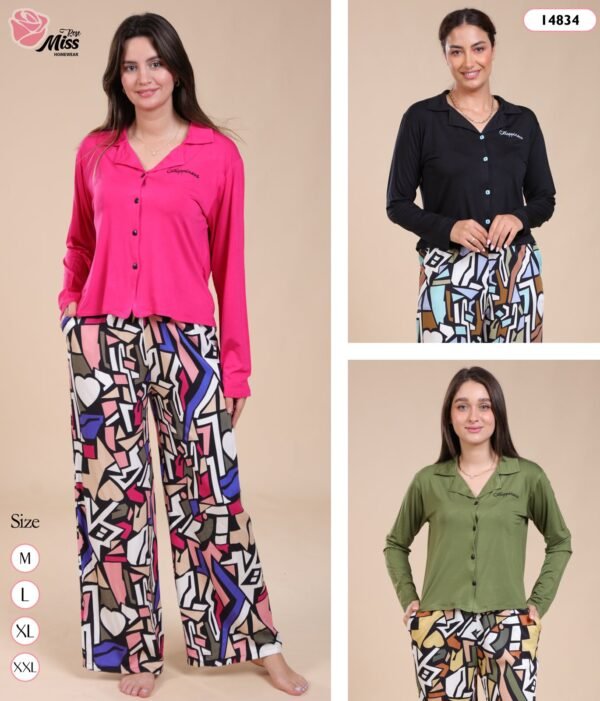 Rose Miss Pyjama chemise et pantalon imprimé – Réf 14834 – Couleurs assorties
