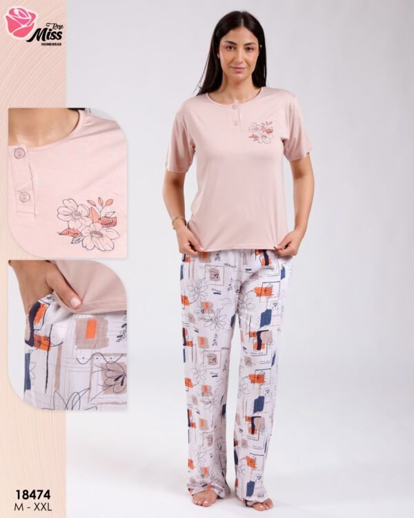 Rose Miss Pyjama manches courtes pantalon imprimé – Réf 18474 – Beige
