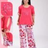 Rose Miss Ensemble t-shirt brodé et pantalon large imprimé – Réf 18693 – Corail