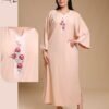 Tradi Chic Caftan d'intérieur brodé – Réf 14157 – Rose poudré